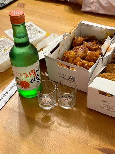 Best 13 party glow soju drink – Artofit