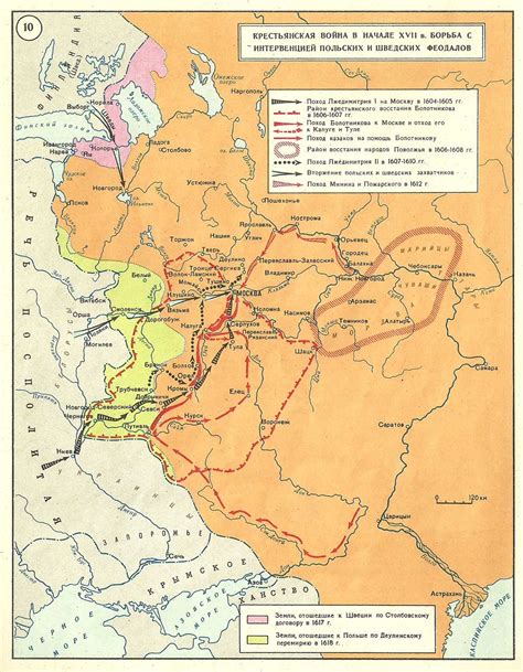 1634 Мирный Договор - mebelvnsk