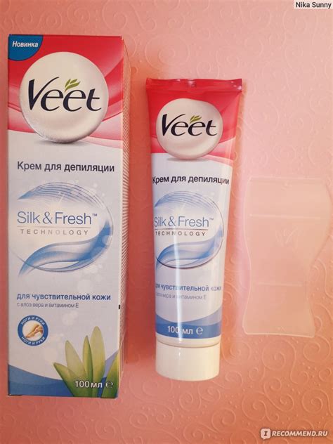 Крем для депиляции Veet для чувствительной кожи - «Глубокое бикини и ...