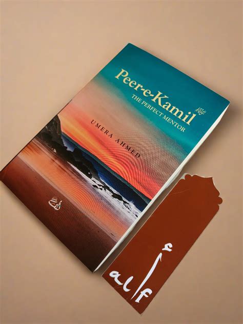Peer E Kamil Pdf Download 9