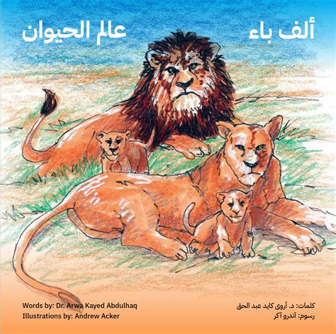 Palestine Publishing - Home | Facebook