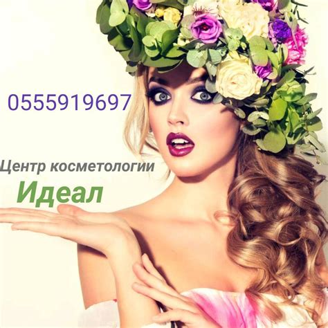 Детская Брендовая Одежда... - Детская Брендовая Одежда
