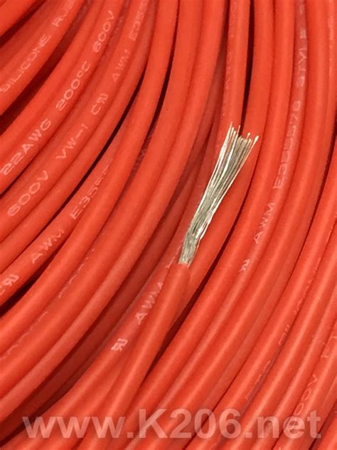 SIL-0.35-RED (22AWG) Провод медный многожильный в силиконовой изоляции ...