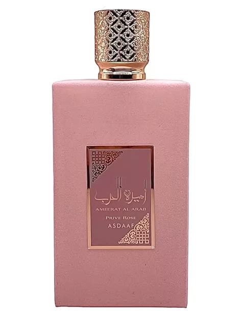 Lattafa Ameerat al Arab Prive Rose EDP 100ml