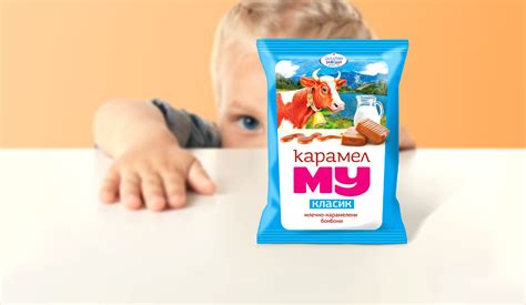Карамел Му | Захарни Заводи