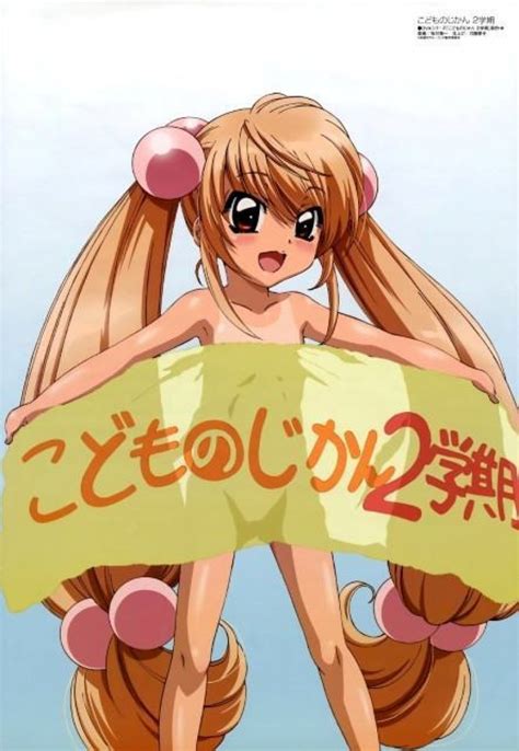 Buy kodomo no jikan - 194066 | Premium Poster | Animeprintz.com