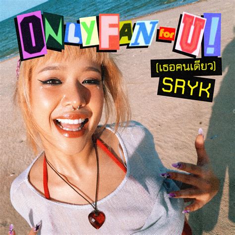 SRYK, Only Fan for U! (เธอคนเดียว / Single) in High-Resolution Audio ...