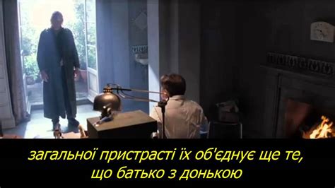 Буктрейлер Чорнильне серце - YouTube