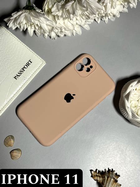Чехол на айфон 11 / iPhone 11 / Силиконовый / Бежевый - купить с ...