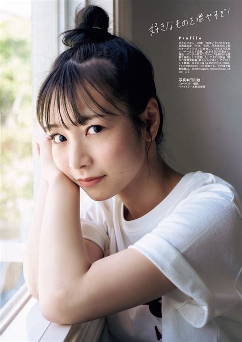 Kitano Hinako 北野日奈子, FLASHスペシャル グラビアBEST 2022年9月30日号 - Idol ...