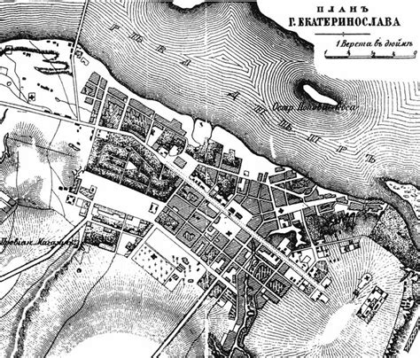 План Екатеринослава 1850 г.