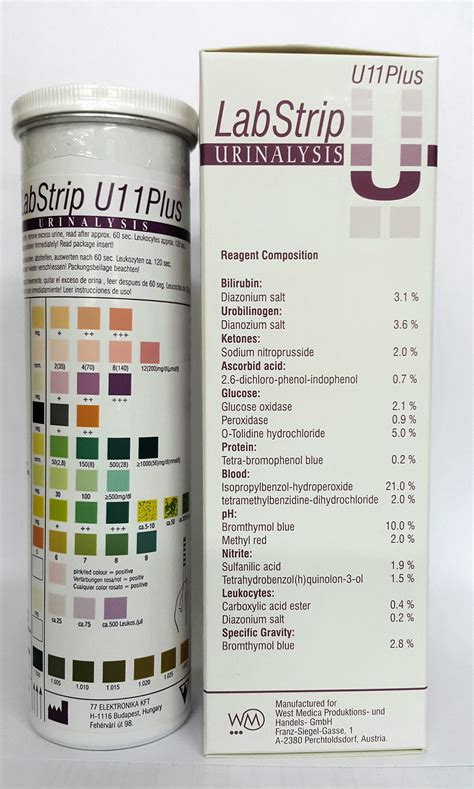 Тест полоски LabStrip U11 PLUS для анализа мочи, 150шт/уп, 11 ...
