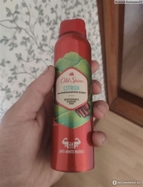 Антиперспирант-спрей Old spice Citron - «Понравился, удобный в ...