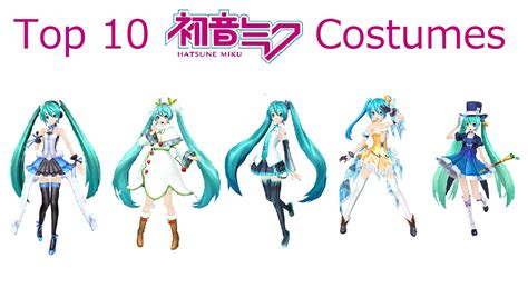 Top 10 Hatsune Miku Costumes of All Time - YouTube