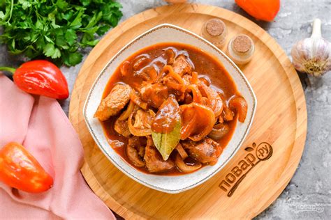 Свинина с соусом - пошаговый рецепт с фото на Повар.ру