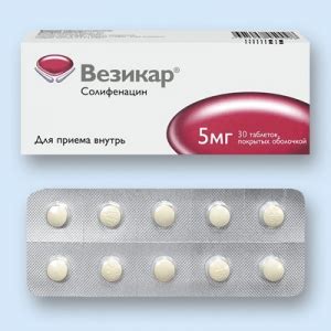 Везикар: аналоги и заменители препарата в Украине, цены на них; где ...
