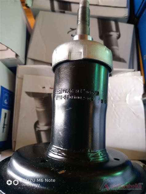 Купить амортизаторы для авто ваз 2108-2109-2110-2112-2115 по наличию ...