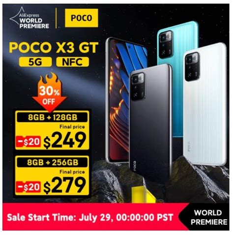 XIAOMI POCO X3 GT купить на АлиЭкспресс со скидкой. - Aliinfo