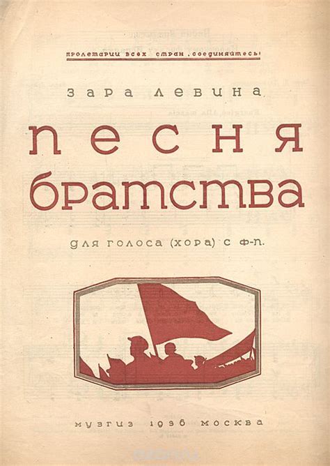 Пин от пользователя Стас Жицкий на доске Soviet & Russian Book Design ...