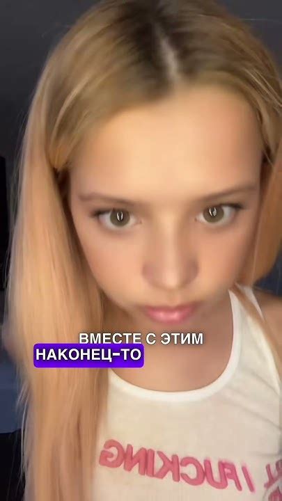 ЮЛЯ ГАВРИЛИНА ПОКАЗАЛА РЕЗУЛЬТАТ ОПЕРАЦИИ НА НОС #юлягаврилина # ...