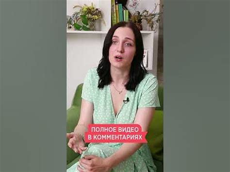 Воспитание подростка 🤷‍♀️ Советы психолога родителям подростков - YouTube