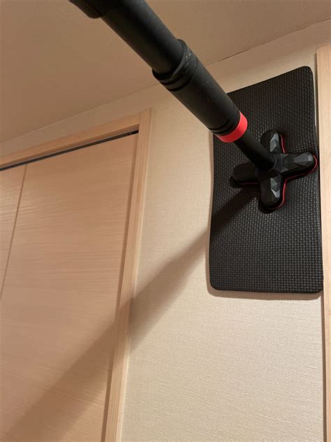 pull  bar