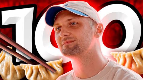 100 фактов про ЗУБАРЕВА - YouTube