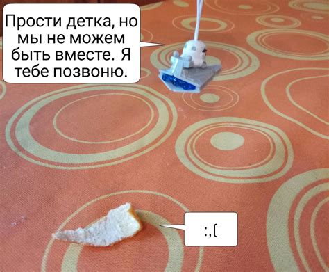 Штурмовичёк Митя. Серия 1. Мандарибоджа. Часть 1. | Пикабу