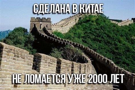 Смішні картинки з написами (20 картинок) - OrangeCat