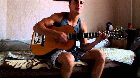 Кино Пачка сигарет(Cover) - YouTube