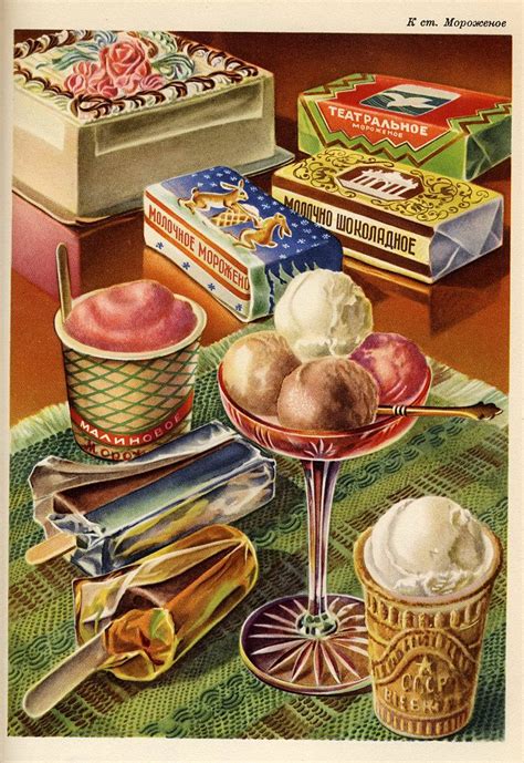 Cursed Vintage Cookbooks