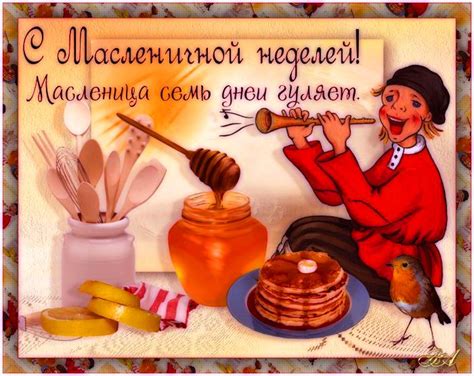 Прикольные открытки поздравления с Масленицей