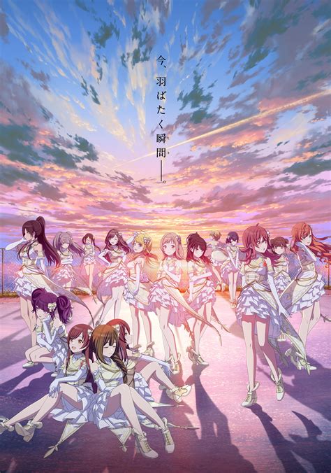 THE iDOLM@STER: SHINY COLORS Image by Bandai Namco Entertainment