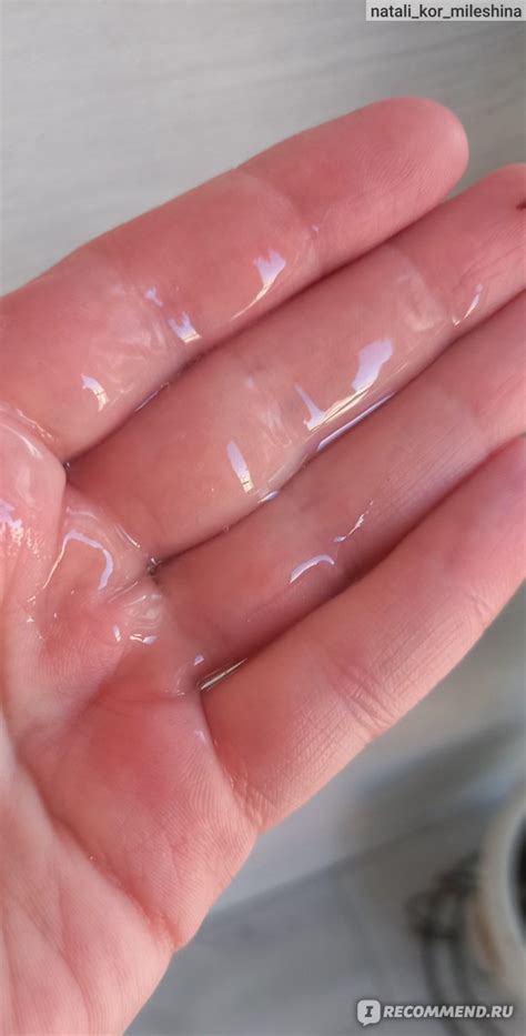 Очищающий гель для умывания Vichy NORMADERM PHYTOSOLUTION для ...
