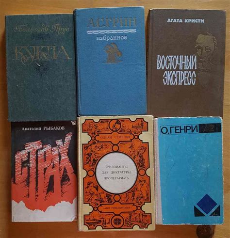 Продам книги,в отличном состоянии!