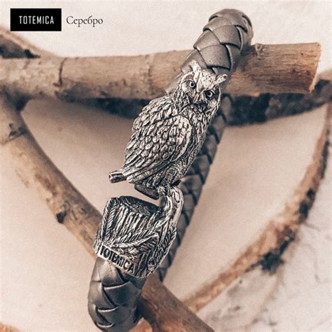 Браслет Сова | Серебро | Эко-кожа - Totemica