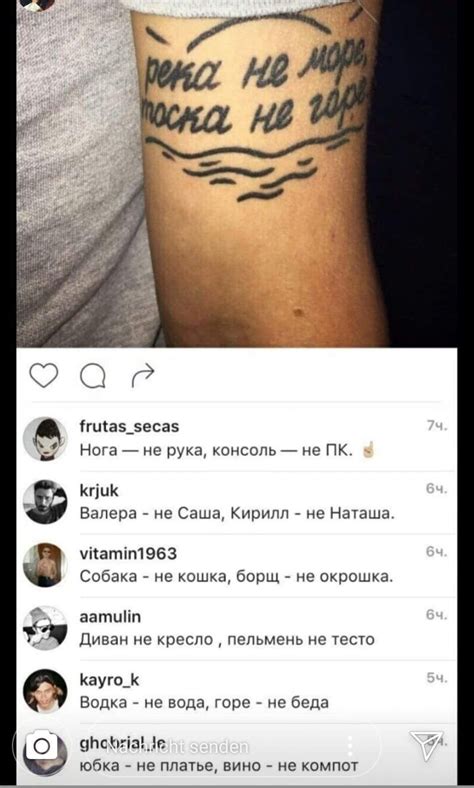 ЭТО ГЕНИАЛЬНО ВАШУ МАТЬ!!!!!! | Мемы, Смешные мемы, Веселые мемы