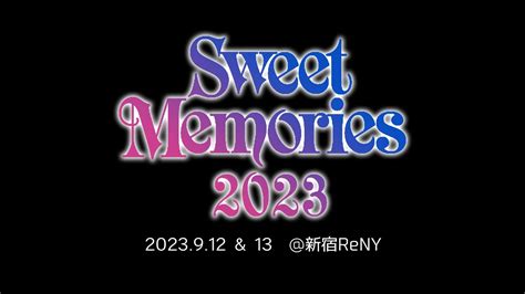 sweet memories  youtube