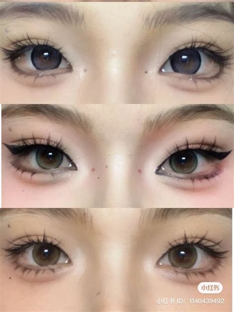 Douyin makeup | Doll eye makeup, Anime eye makeup, Makeup pictures