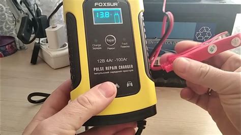 Зарядное устройство Foxsur для автомобильного аккумулятора, реальный ...