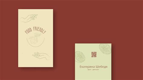food friendly, the project for a nutritionist | Behance