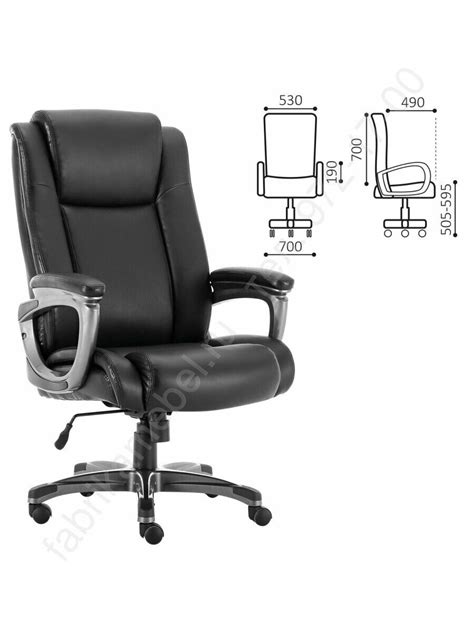 Кресло офисное BRABIX PREMIUM "Solid HD-005", НАГРУЗКА до 180 кг ...