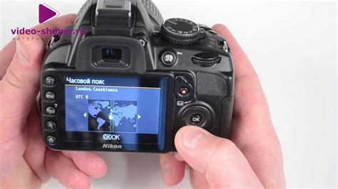Обзор фотоаппарата Nikon D3100 - YouTube
