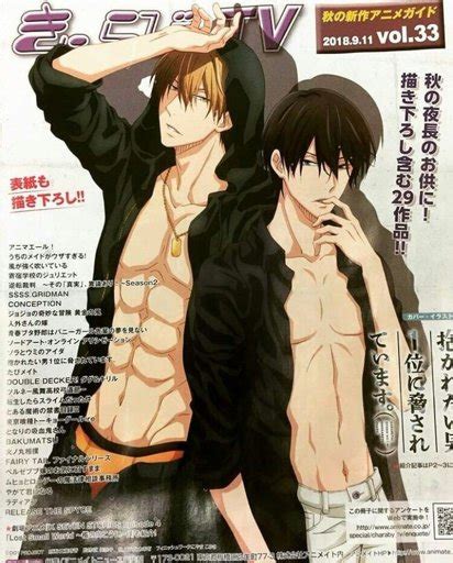 Junta & Takato | Wiki | ♥ Fujoshi Senpai ♥ (Oficial)™ Amino