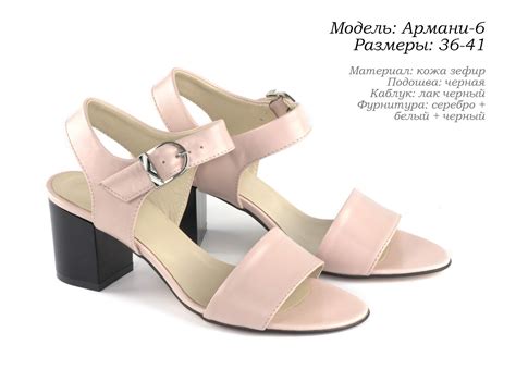 Летняя кожаная обувь. ОПТ., цена — Prom.ua (ID#920573142)