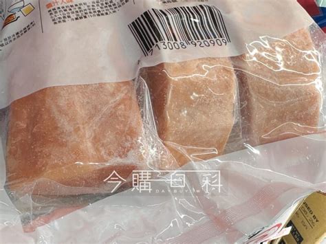 Costco好市多 SUPREME SALMON 美威精選鮭魚菲力綜合組 #1481980 - 今購百科Daybuy.tw
