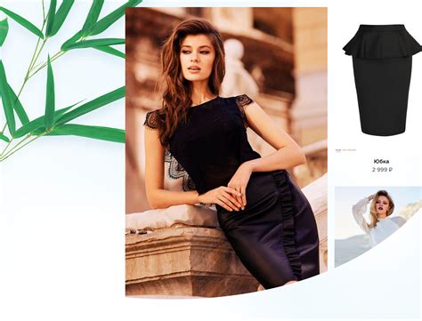 Love Republic E-commerce on Behance