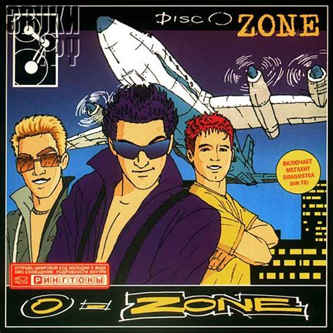 O-ZONE - Альбом: DiscO-Zone - Звуки.Ру