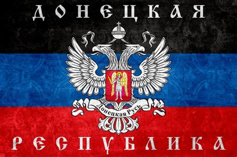 Глава ДНР посоветовал Савченко не ехать в Донбасс - ИА REGNUM