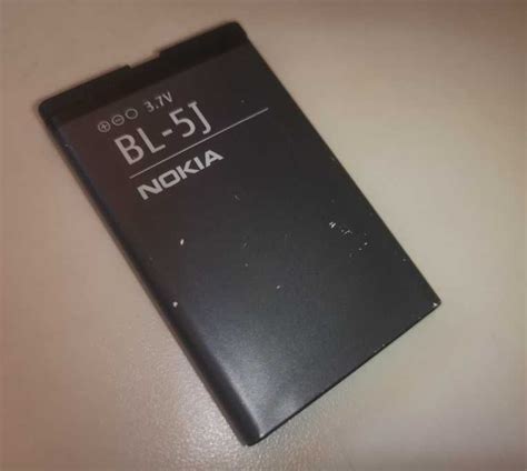 Bateria Nokia BL-5J BL5J akumulator battery dla telefon 5230 C3 itd ...